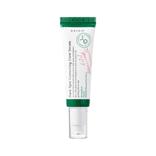 AXIS - Y Dark Spot Correcting Glow Serum