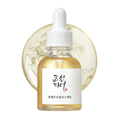 Beauty of Joseon Glow Serum Propolis + Niacinamide